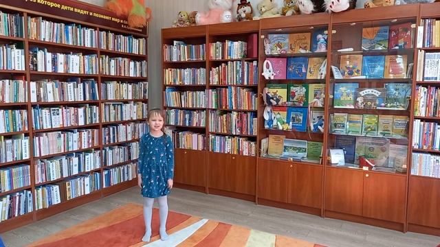 Света Коннова читает стихотворение А.Л. Барто «Я выросла» смотреть онлайн