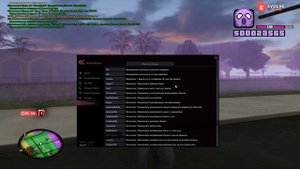 НОВАЯ ПРИВАТНАЯ СБОРКА ДЛЯ СЛАБЫХ ПК + ИНФА GTA SAMP EVOLVE RP