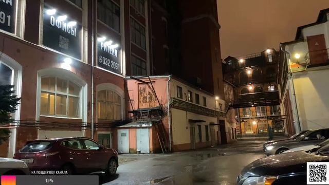 Прогулка по Москве. Большая грузинская улица и Малая грузинская улица