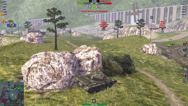 Т-54 обр. 1 В МАГАЗИНЕ! Брать или не брать!? Wot Blitz / Вот Блиц