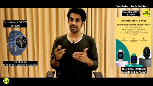 Crossbeats ORBIT v/s Amazfit Bip U Pro ? Best SMARTWATCH under Rs 5000 смотреть онлайн