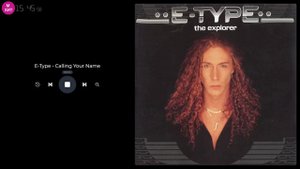 E-Type - Calling Your Name