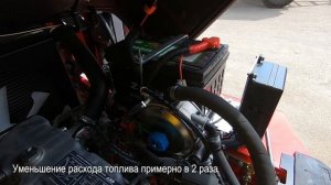 Установка ГБО на вилочный погрузчик