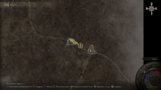 Гайд. Как получить колокольчик призыва духов в самом начале игры Elden Ring. Ведьма по имени Ренна смотреть онлайн