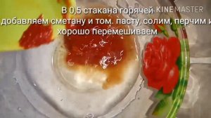 Вкусный ужин!!! Рыба на с рисом на пару в мультиварке!!! Натотения с овощами и рисом в мультиварке