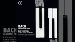 Concerto No. 5 in F Minor, BWV 1056: II. Largo