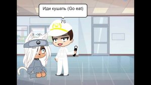 #gacha #gachalife#Gacha #Meme#гача# Гача Лайф рисую в первый раз! Электрошокер для животных!🎊