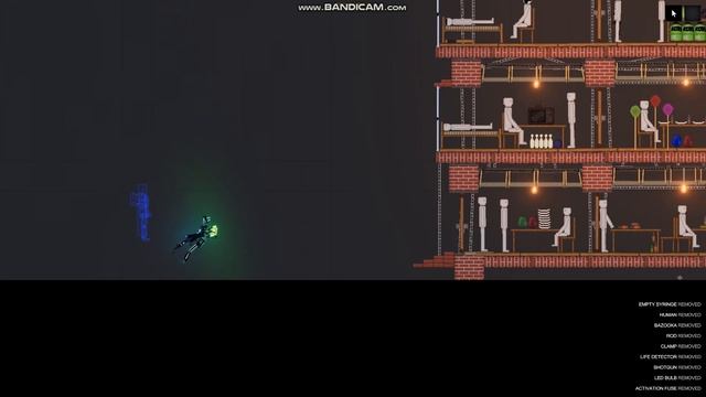 mass destruction part 1