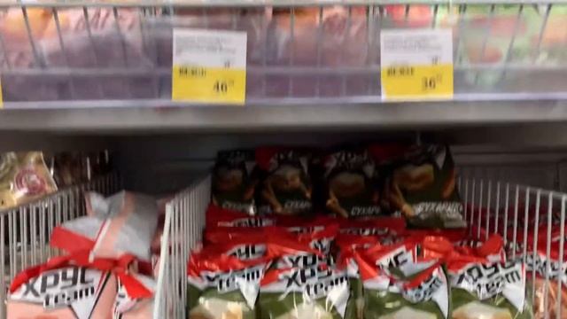 Обзор цен | супер жульен на скорую руку! смотреть онлайн