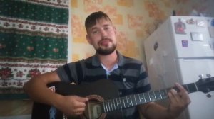 Наутилус помпилиус - зверь (кавер на гитаре)