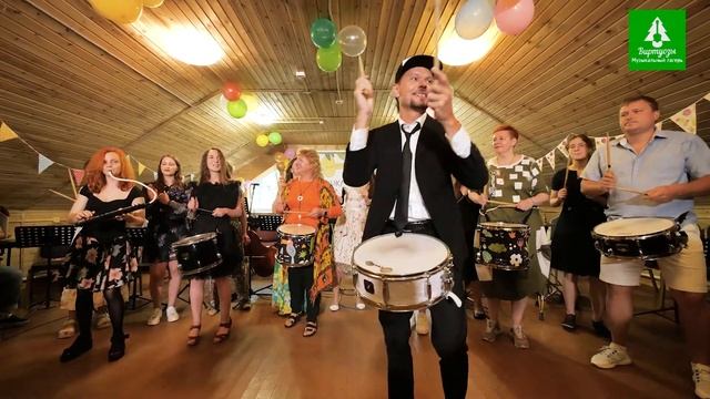 Ритмический ансамбль, август 2022 смотреть онлайн