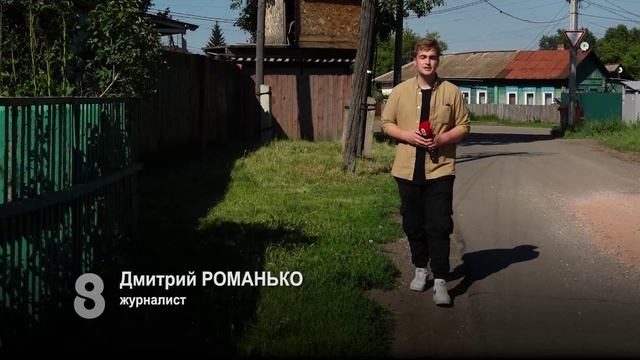 В БОЛЬШИНСТВЕ РАЙОНОВ КРАСНОЯРСКОГО КРАЯ ОТМЕНЕН ПОЖАРООПАСНЫЙ РЕЖИМ ...