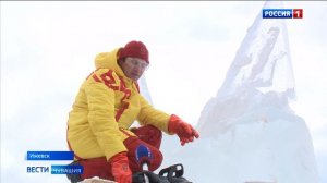 В Ижевске на ледовом фестивале выступит житель Чебоксар