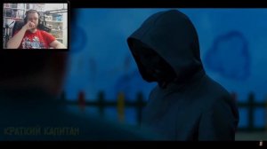 108 человек участвуют в детских играх на выживание (ИГРА В КАЛЬМАРА) | РЕАКЦИЯ НА КРАТКИЙ КАПИТАН