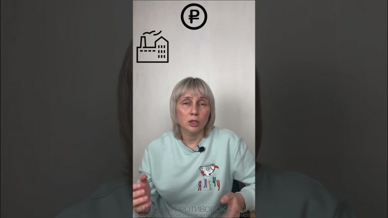 Есть ли толк от дешевых витаминов? Доктор Лисенкова #shorts