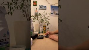 Как очистить ценник от мелового маркера