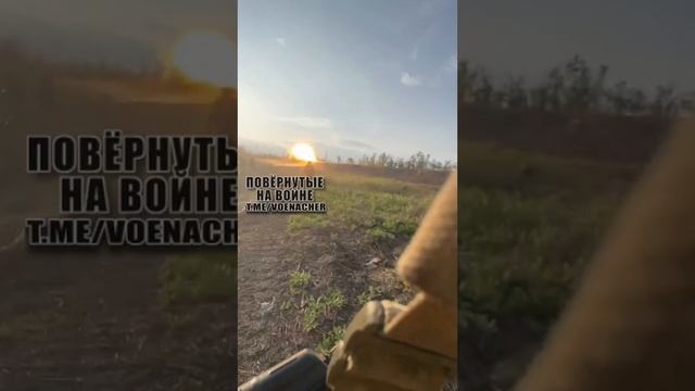 Попадание ПТУР по танку ВСУ глазами украинского боевика на Запорожском направлении