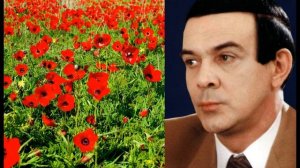 Муслим Магомаев. Есть глаза у цветов. Muslim Magomaev