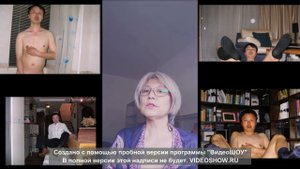 Гей любовь часть5