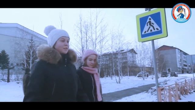 Конкурсный видеоролик по ПДД 7а гимназия 3 смотреть онлайн