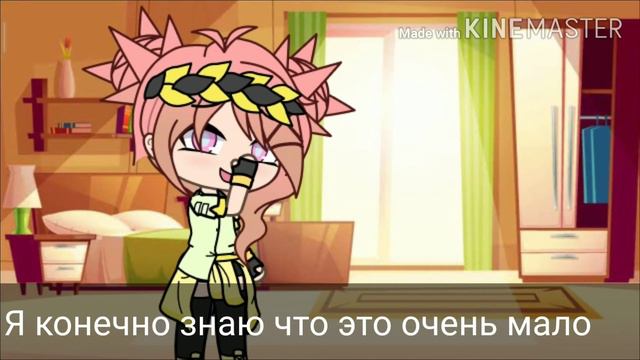 💎Спасибо большое за 3 подписчика!💎 /гача лайф/ смотреть онлайн