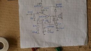 Усилитель на TDA2030A своими руками.