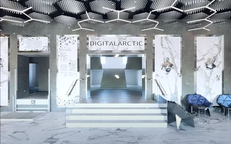 Национальный центр развития искусственного интеллекта. It-парк «Digital Arctic». Хаб Арктики. Digital Arctic САФУ здание. Диджитал Арктик Архангельск.