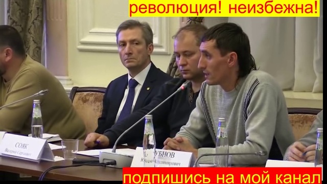 Опустил министерство по транспорту!