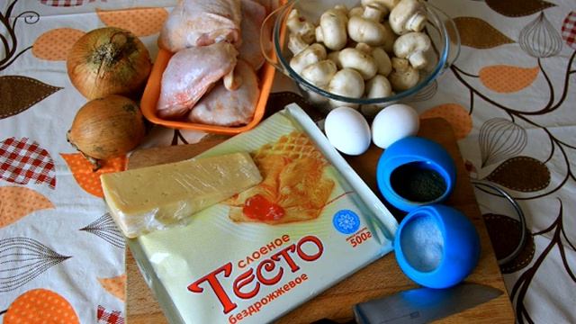 Осенняя грибная тема... смотреть онлайн