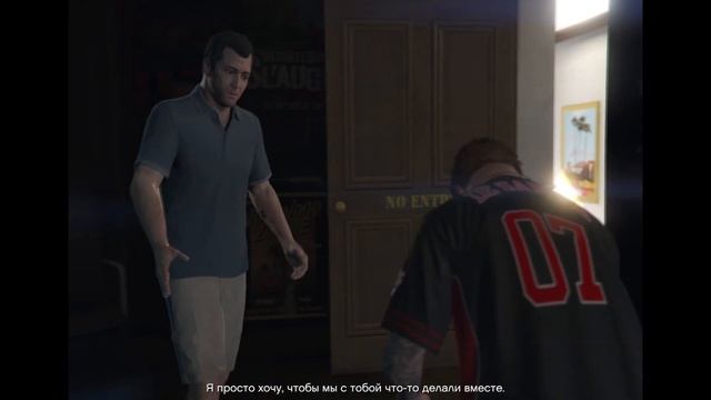 Прохождение Grant Theft Auto V (GTA 5). Часть №6: Папарацци 2 - Папенькина дочка. смотреть онлайн