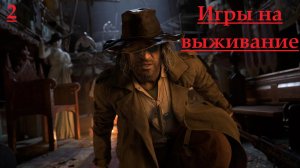 Шайка местных знаменитостей / Полное прохождение / Resident Evil Village #2