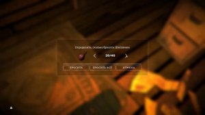 Отличное место для базы | The Long Dark #4
