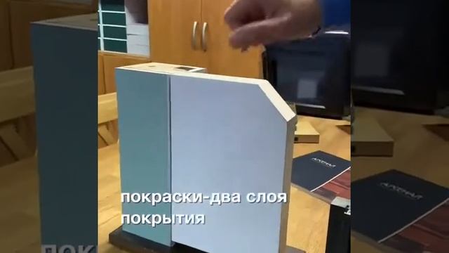 скрытые двери под покраску- новые возможности смотреть онлайн