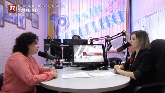 Мамина школа. Общение подростков смотреть онлайн