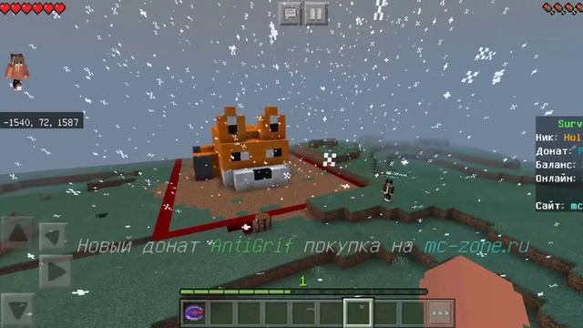 делаю с другом подарок моей девушки (во время ролика меня забанили) смотреть онлайн