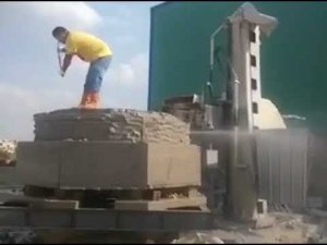 Станок для производства чаш фонтанов ZMJ