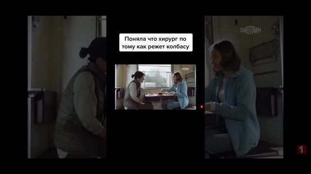 #Врачебнаяошибка#рек