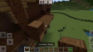 Рынок жителей в майнкрафт