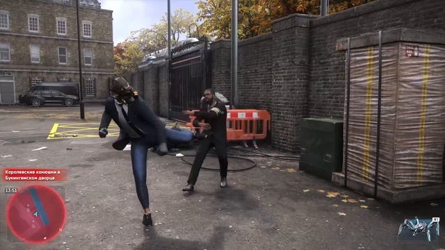 Дезмонд Майлс в Watch Dogs Legion: костюм Дезмонда, перчатка Джейкоба Фрая (Ассасины в Лондоне)