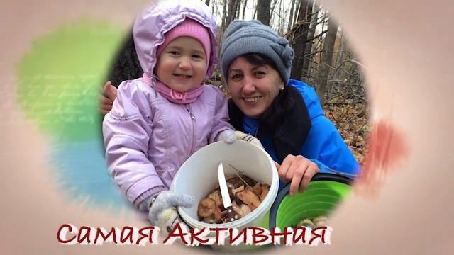 С Юбилеем, Сестра. Видео поздравление С Днем рождения 50 лет для Любимой Сестры.