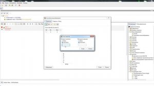 Аналоговые входы и выходы. Маштабирование, ШИМ сигнал и не много  алгебры.