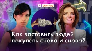 Как захватить рынок недвижимости c помощью комьюнити? |  Девелопер STONE HEDGE 16+