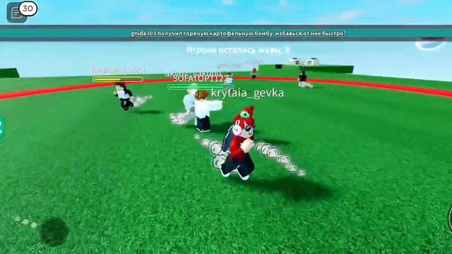 кто последний выйдет из круга выиграл!!с первого раза🥶 смотреть онлайн