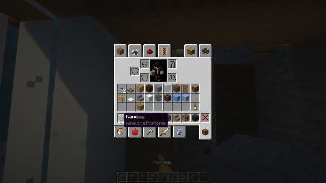 ДОМ НА ОБРЫВЕ СНЕЖНОЙ ГОРЫ В MINECRAFT