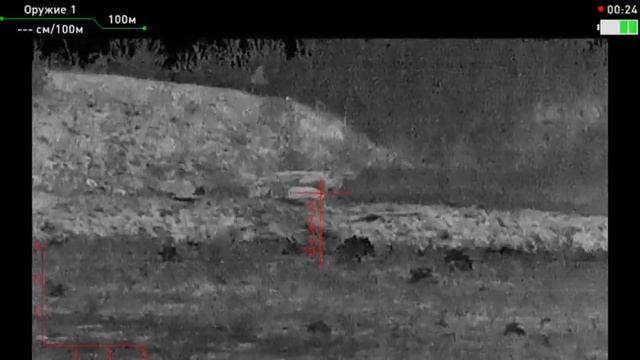 Как видит тепловизор