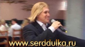 Двойник Баскова