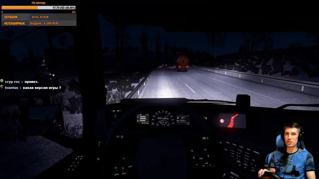 Зимняя сказка - Euro Truck Simulator 2 смотреть онлайн