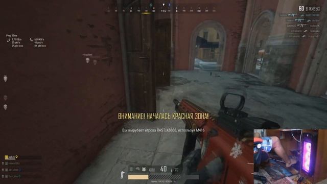 Топ Моменты PUBG | ЛАЙКОВ #2 смотреть онлайн