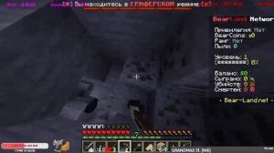 ИГРАЕМ С ПОДПИСЧИКАМИ В MINECRAFT! #23. 1.16.5 Java Edition.