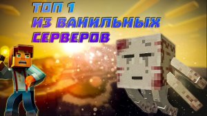 Обзор сервера DreamWorld 1.16.4 -\\- КОЛОНЫ ИЗ АДА